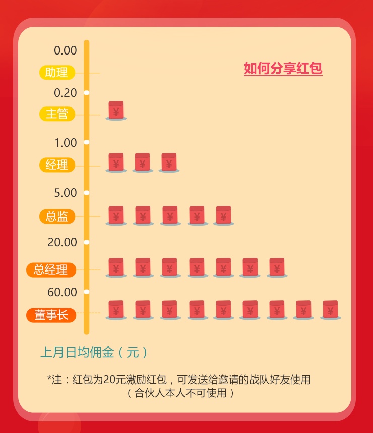 WeChat Image_20171123151622.jpg