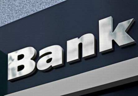 7家新三板银行探秘：国民银行净利暴跌94% 客家银行触红线
