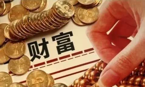 两年存10万，是门技术活