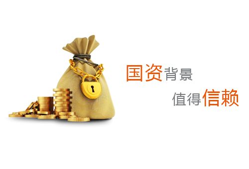 金筑财富是不是国企？