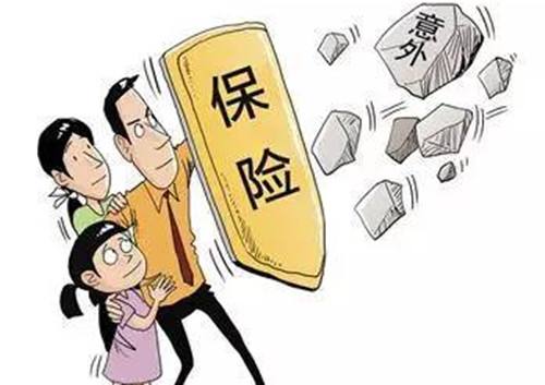 保险没有骗人，只是人骗了人