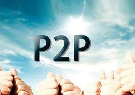 如果P2P行业回归小众，你还会继续投么？