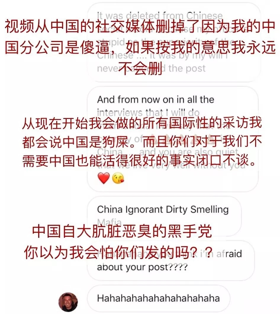 辱华的杜嘉班纳：名包从来不是奢侈品，脑子才是！