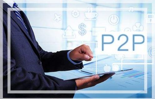 P2P一号文发布，推进备案积极信号释放