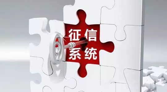 【观点】P2P的未来是否可期