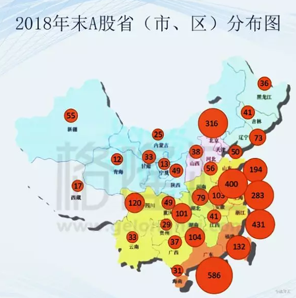 京津冀、长三角和粤港澳，谁是中国未来的“经济核”？