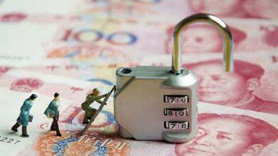 2019那个银行存款利率高，想要获得最大收益我该怎么选择？